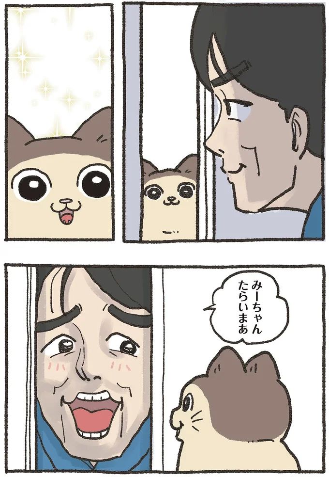 10-02.webp