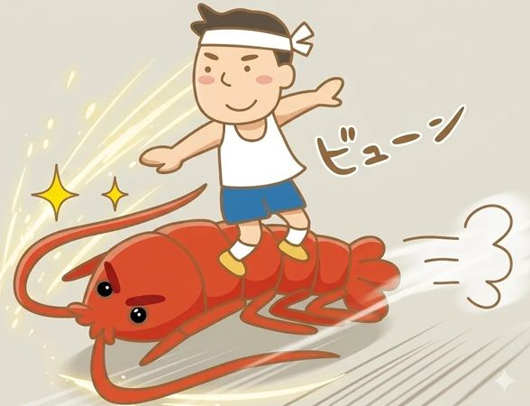 横浜DeNAベイスターズの伊勢大夢選手と蝦名達夫選手が、「名誉海老大使」に就任