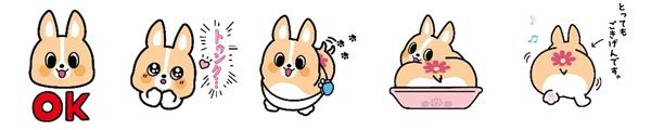 千葉興業銀行が、イメージキャラ「ちばコーギー」を使ったLINEスタンプの収益を寄付