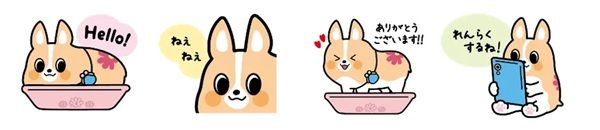 千葉興業銀行が、イメージキャラ「ちばコーギー」を使ったLINEスタンプの収益を寄付