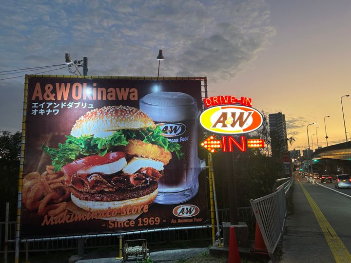 『A&W 牧港店』
