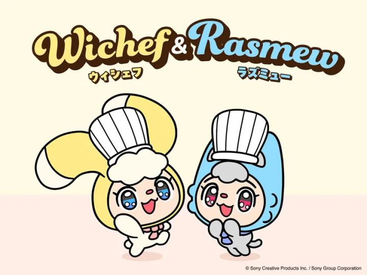 ソニーのクルマ用AIエージェントキャラクター「ウィシェフ&ラズミュー」の公式ロゴとイラスト。黄色のウサギ型キャラ・ウィシェフと青いネコ型キャラ・ラズミューが並ぶキービジュアル。