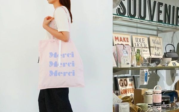 【東京都世田谷区】二子玉川ライズ S.C.で「ディズニーストア」など新店オープン＆既存店リニューアル！