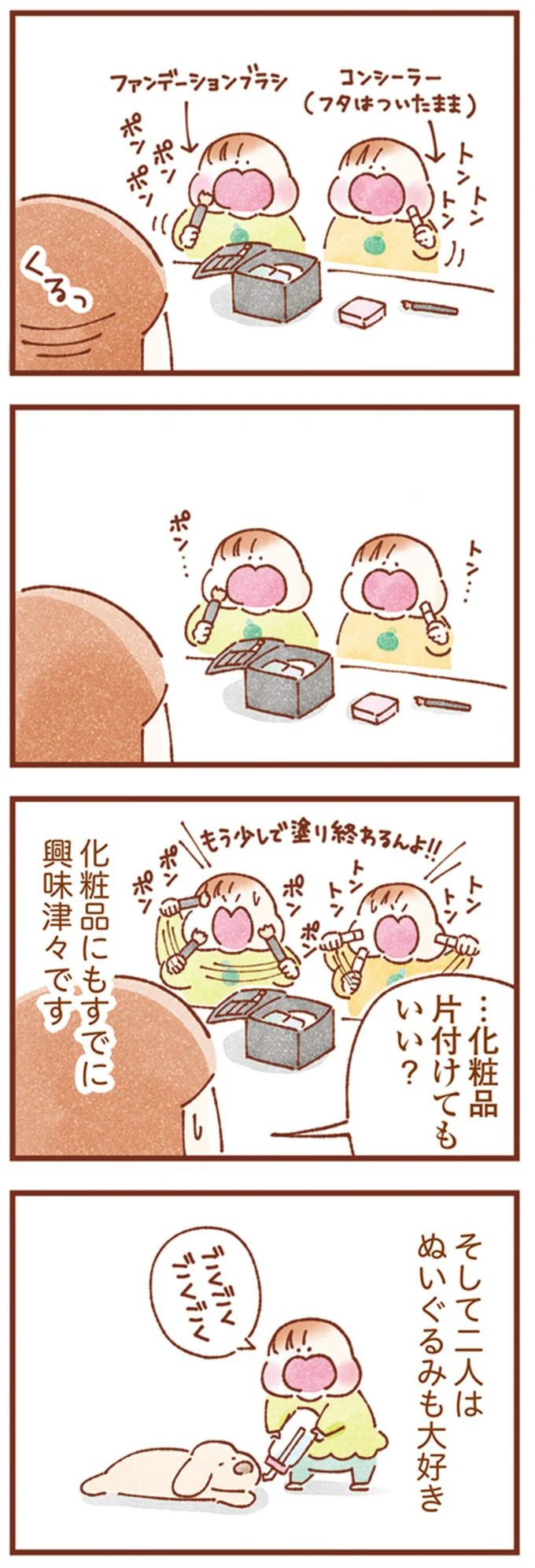 16247773.webp