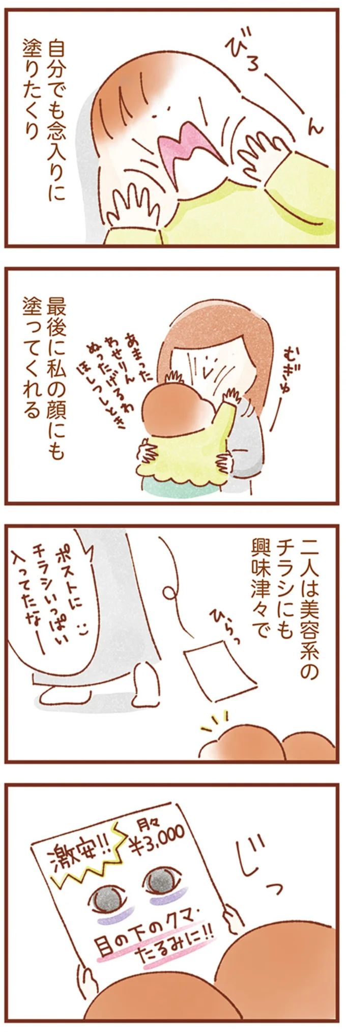 16247771.webp