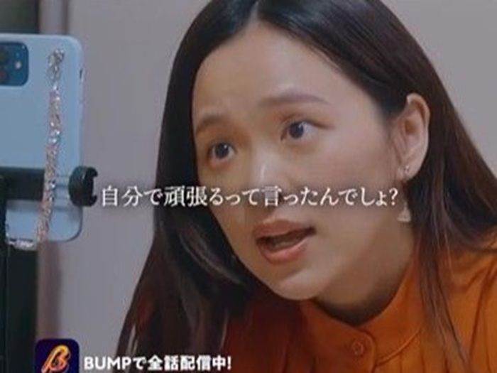 母「頑張れない子は嫌い！」6歳息子に激怒→泣きすがる息子を見て、母の表情が“前向きに一変したワケ”が怖すぎる…【BUMP】 | TRILL【トリル】