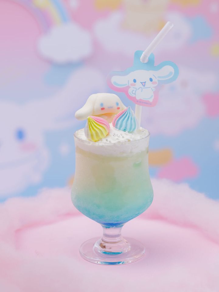 レインボースカイフロート