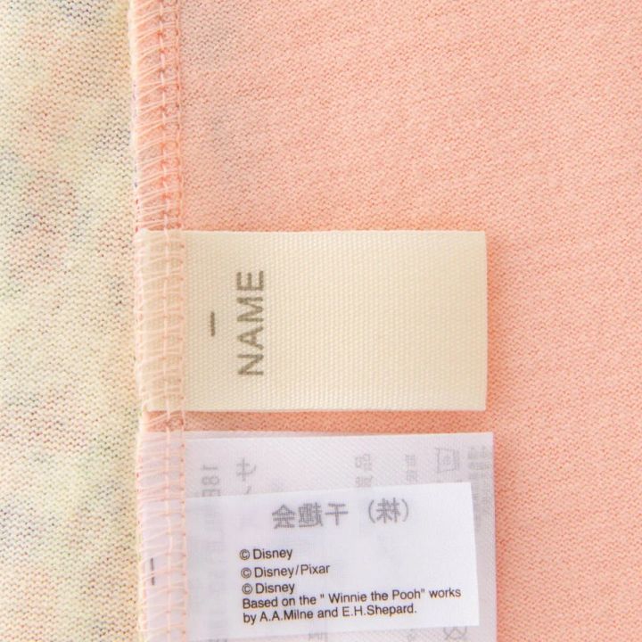 名札ココ 後ろ姿がかわいい長袖切替えプルオーバー お名前スペース