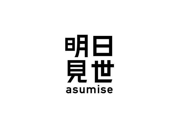 【東京都千代田区】その場で6アイテムの美容家電を体感！美容家電ブランドLINKAが大丸東京「明日見世」に出品