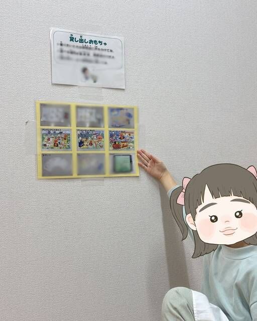  (1689276)