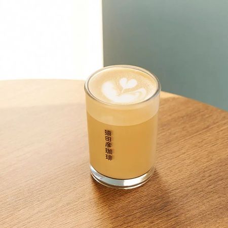 【神奈川県横浜市】「猿田彦珈琲 サウスウッド センター南」オープン！10％OFFチケットプレゼントも