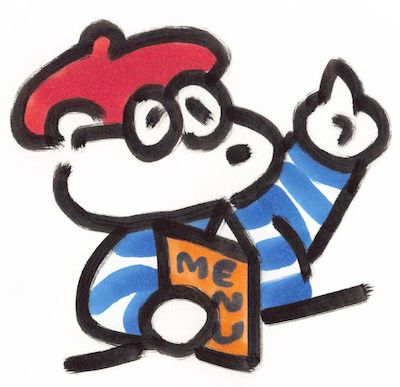 晴れた朝のテラス席は最高！富ヶ谷のカフェで、コーヒーとティラミス：Port【ファージーの特等席 vol.37】