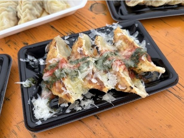 イタリアン！トマチー餃子