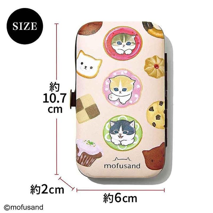 身だしなみ7点セット（画像出典：Amazon）