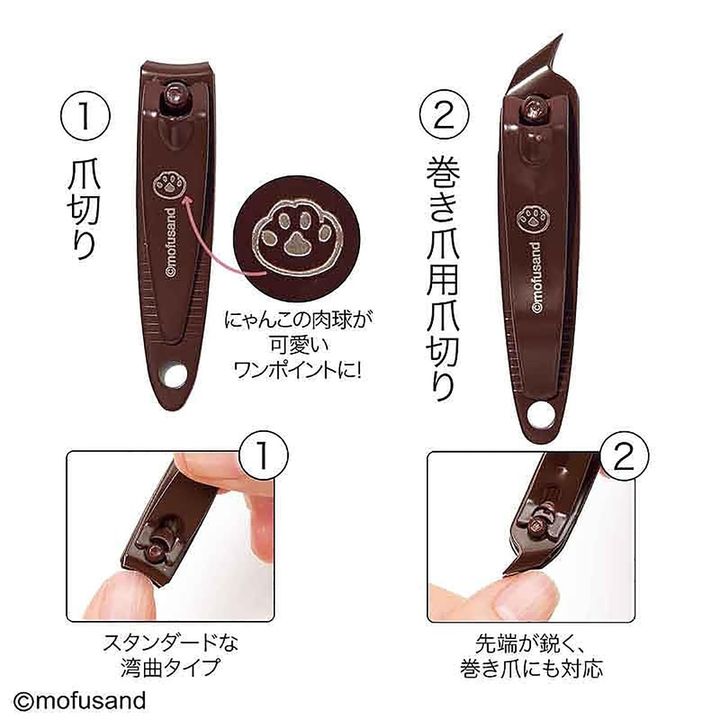 身だしなみ7点セット（画像出典：Amazon）