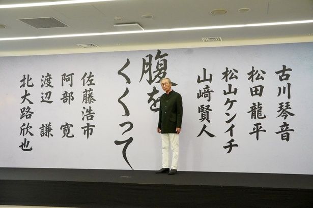 「この映画の一番の売りは、キャスティング」