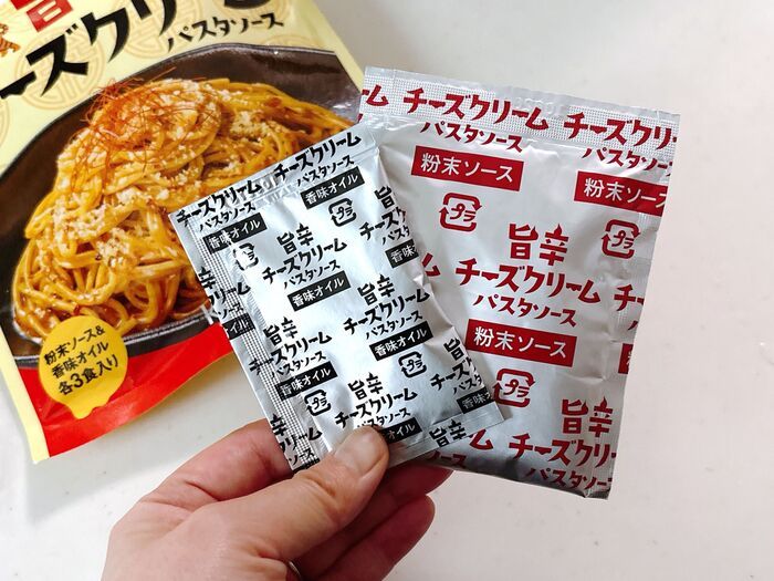 食費3万円台の人が「カルディで買うモノ」3つ。ちょっと割高でもこれなら買ってソンなし！