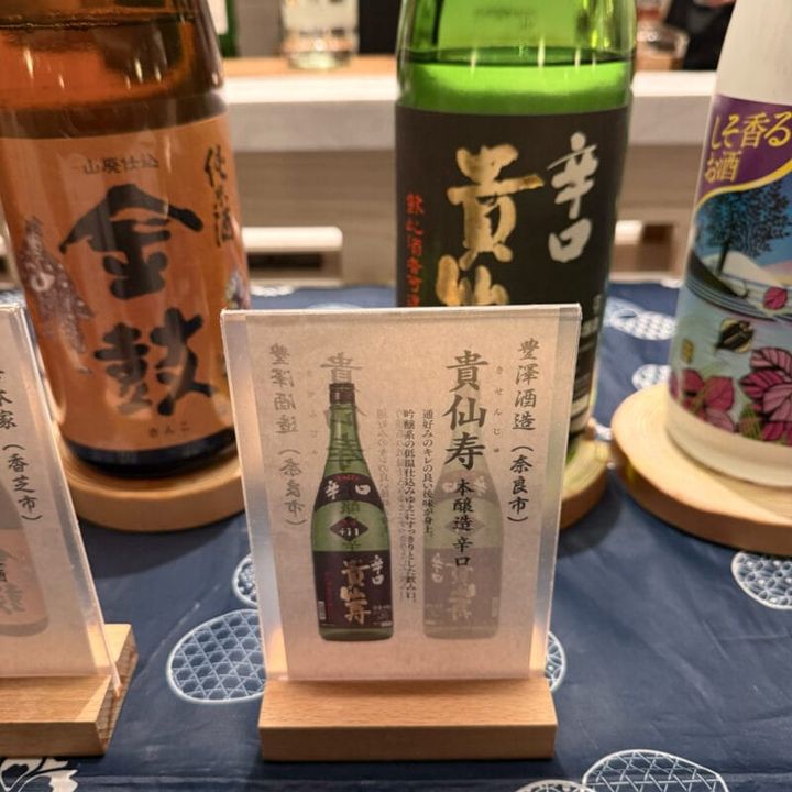 地元の地酒、マッコリも、ワインソフトドリンクを好きなだけ飲むことができる