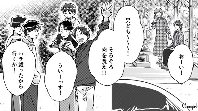 家事育児せずいつも一人で遊んでばかりの夫…仲間の配慮で妻子も同じように出かけられるようになった話