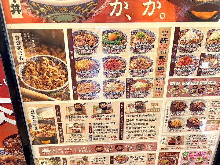 写真②