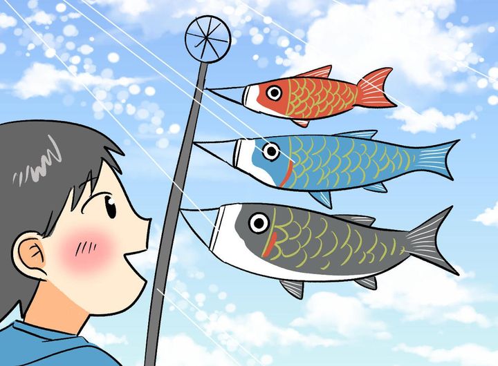画像: ＜我が家のこいのぼり＞は少し変！？──きっかけは息子のやさしい一言