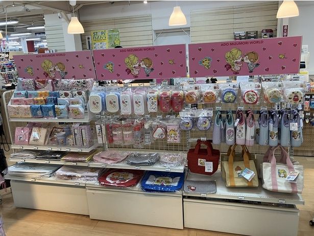 ハイノート高崎店(群馬)
