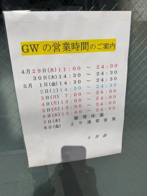  (308764)