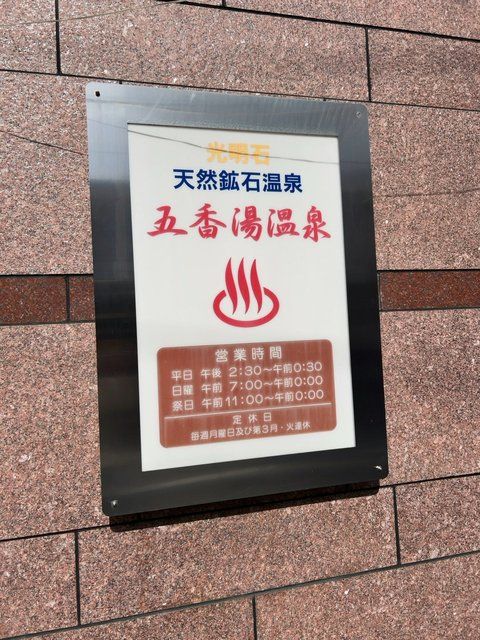  (308762)