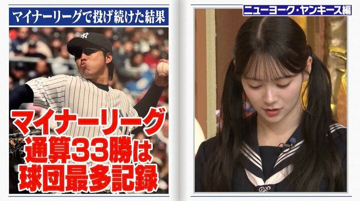 【写真・画像】元メジャーリーガー、「ギャンブルにハマった」噂の真相告白！「やってるヤツの言い訳」の声 3枚目