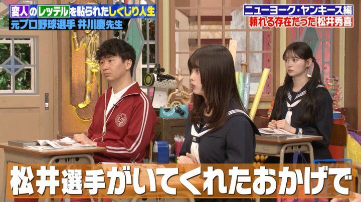 【写真・画像】元メジャーリーガー、「ギャンブルにハマった」噂の真相告白！「やってるヤツの言い訳」の声 2枚目
