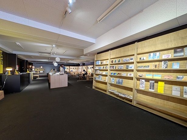 KG＋インフォメーションセンター