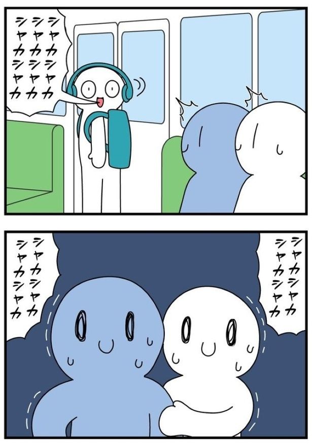 ヘッドホン02 画像提供：モノモース(@mono_moosu)