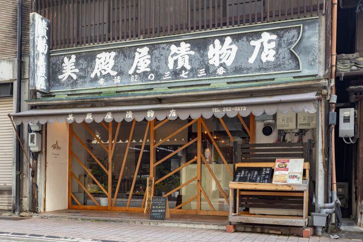 無農薬野菜と自家製の発酵調味料を使った、おいしくて健康的なランチ♪岐阜市の「発酵ごはん みとの」