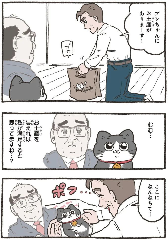 11-01.webp