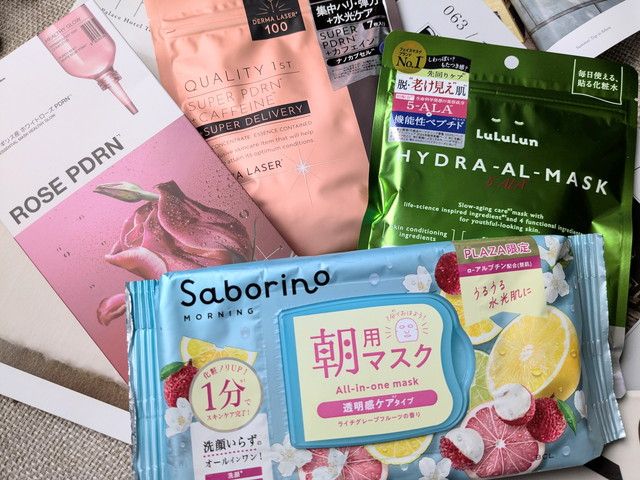 SaborinoとQUALITY 1stとLuLuLunのフェイスマスクを並べたようす