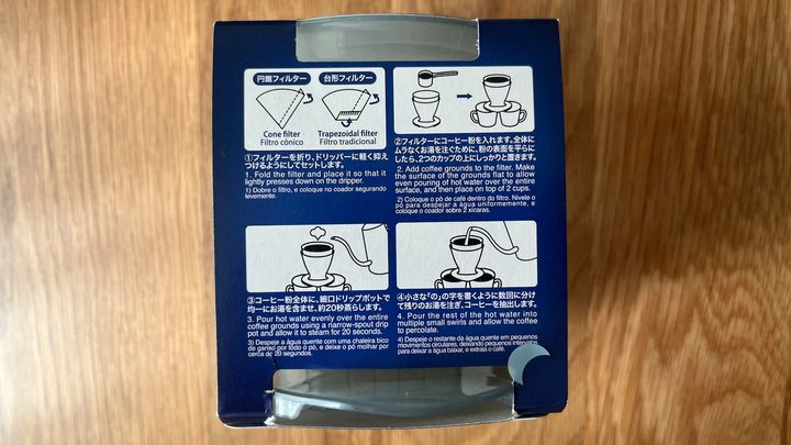 100均のコーヒードリッパーは正直どう？実際に5商品買ってみた！【ダイソー・セリア・キャン★ドゥ】