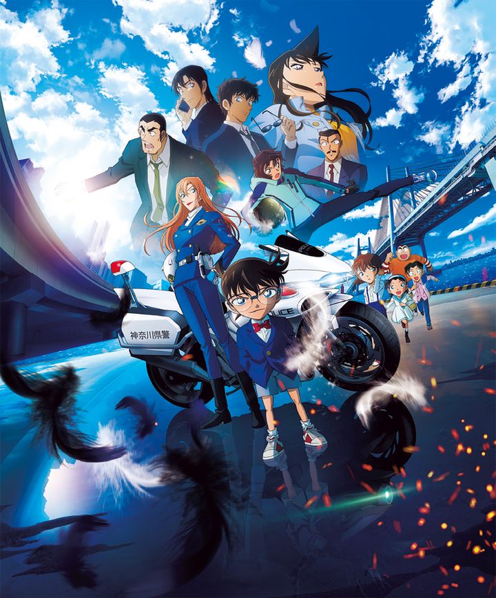 『名探偵コナン ハイウェイの堕天使』メインビジュアル