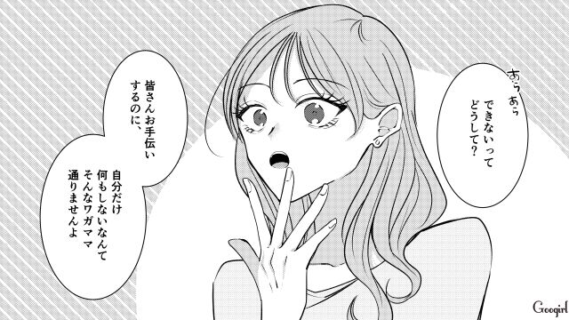 自分より人気な転園ママに嫉妬！ 園のボスママがお遊戯会の責任者を押し付けようとして冷静に反論された話