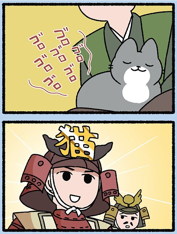 愛猫精神を主張 （C）ぱんだにあ／KADOKAWA