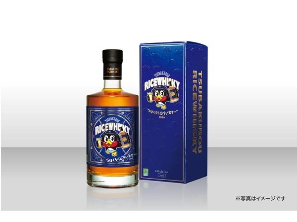 久米仙酒造とつば九郎がコラボ！ウイスキー「つばくろうのういすき