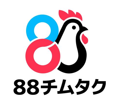 【東京都新宿区】韓国で話題のチムタク専門店「88チムタク」OPEN！期間限定でUber Eats新規注文30％OFF