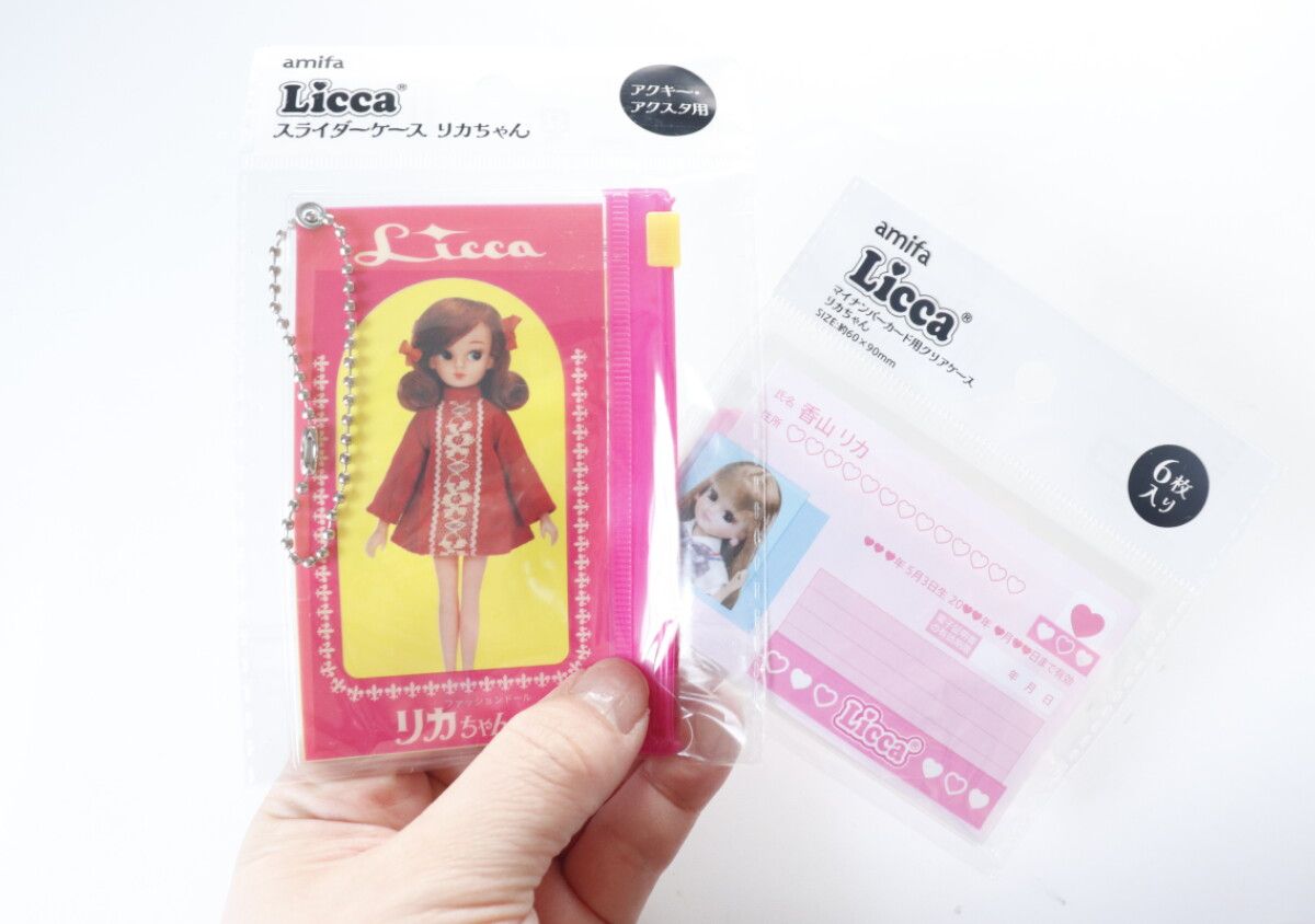 リカちゃんグッズ 小銭入れ 小物入れ Licca ケース ピンク リカちゃん パッケージデザインポーチ【ラウンドワン限定】 プライズの