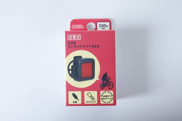 ダイソー COBストラップライトRED パッケージ