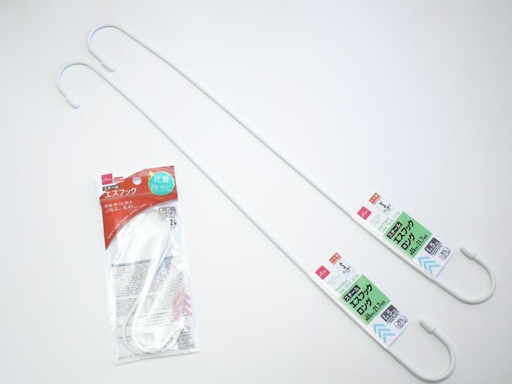 画像: デッドスペース活用には、2種類のS字フックを