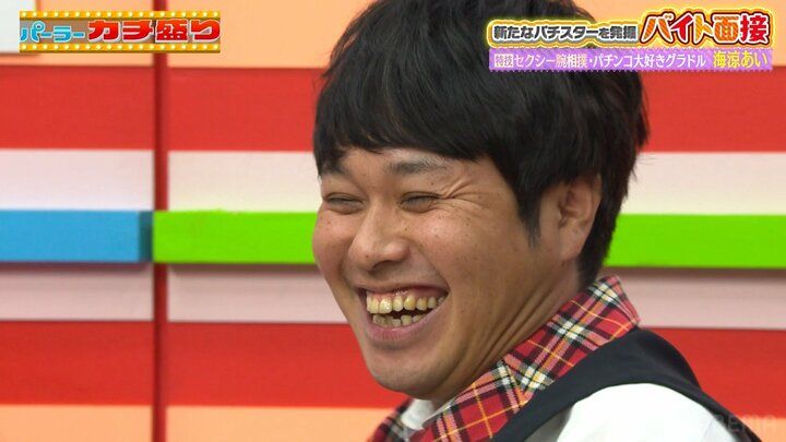 東ブクロ