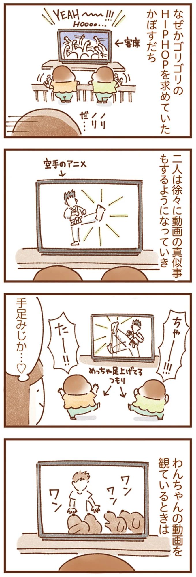 16247863.webp