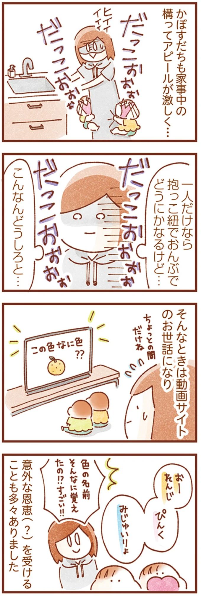 16247861.webp