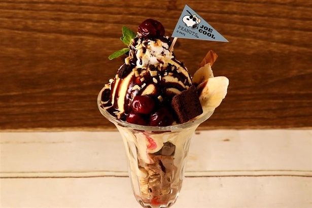 「ジョー・クールのパフェ」(1408円)