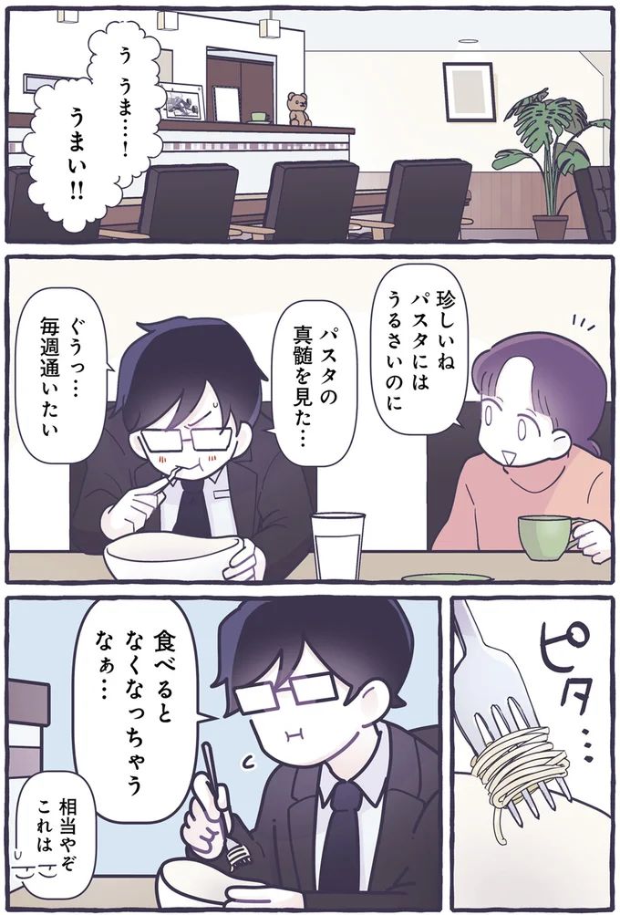 14588876.webp