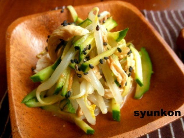 「ささみときゅうりともやしのサラダ」レシピ